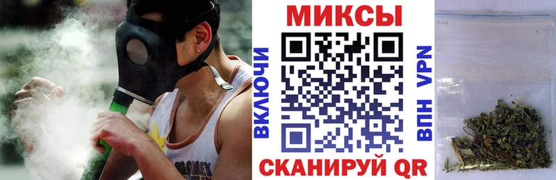 как найти закладки  Каменск-Шахтинский  Бутират 99% 