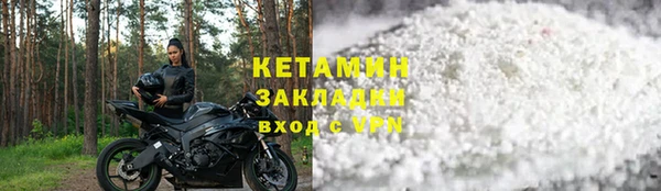 ГАЛЛЮЦИНОГЕННЫЕ ГРИБЫ Приозерск