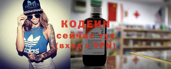 прущая мука Ростов