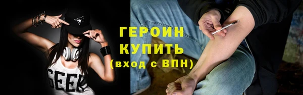 ГАЛЛЮЦИНОГЕННЫЕ ГРИБЫ Приозерск