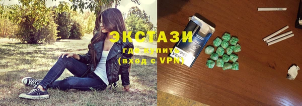 прущая мука Ростов