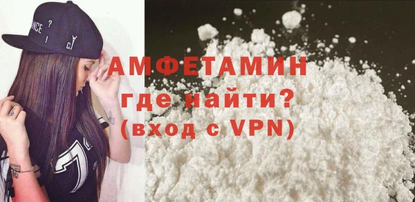 скорость Рославль