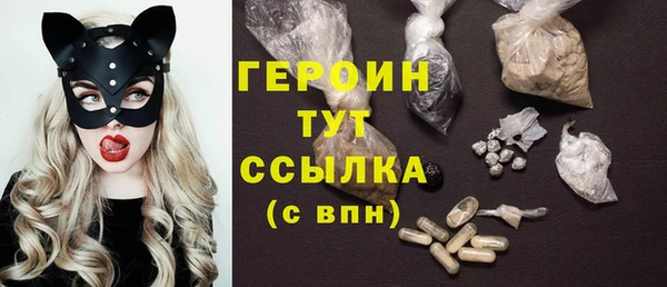 скорость Рославль