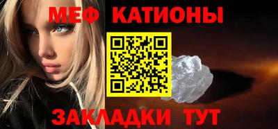 бошки Лесосибирск