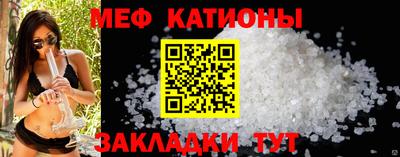 бошки Лесосибирск