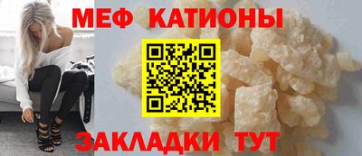 бошки Лесосибирск