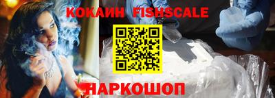 СК Ликино-Дулёво