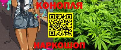 меф VHQ Ливны