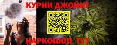 СК Ликино-Дулёво