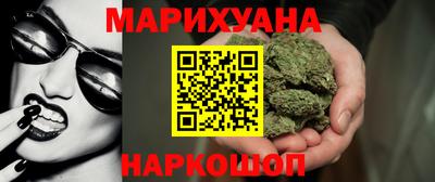 соль ск Кунгур