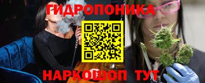 СК Ликино-Дулёво