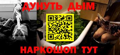 СК Ликино-Дулёво