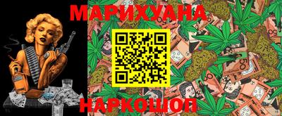 СК Ликино-Дулёво