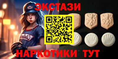 бошки Лесосибирск