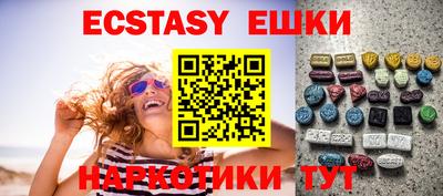 бошки Лесосибирск