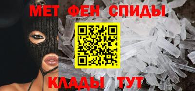 СК Ликино-Дулёво