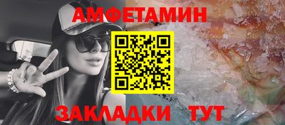 СК Ликино-Дулёво