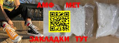СК Ликино-Дулёво