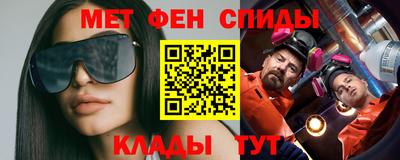 бошки Лесосибирск
