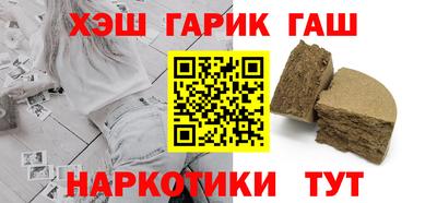 СК Ликино-Дулёво
