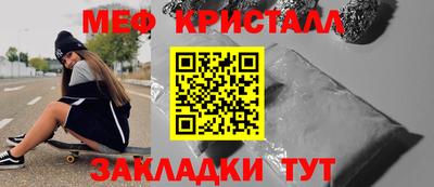 бошки Лесосибирск