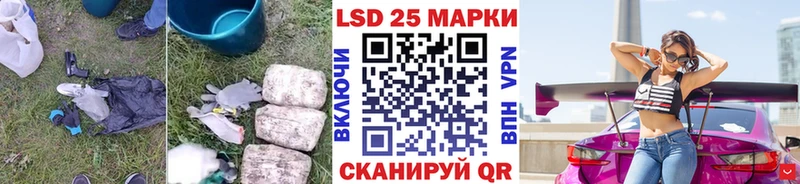сколько стоит  сайты даркнета официальный сайт  Лсд 25 экстази ecstasy  Каменск-Шахтинский  мега tor 